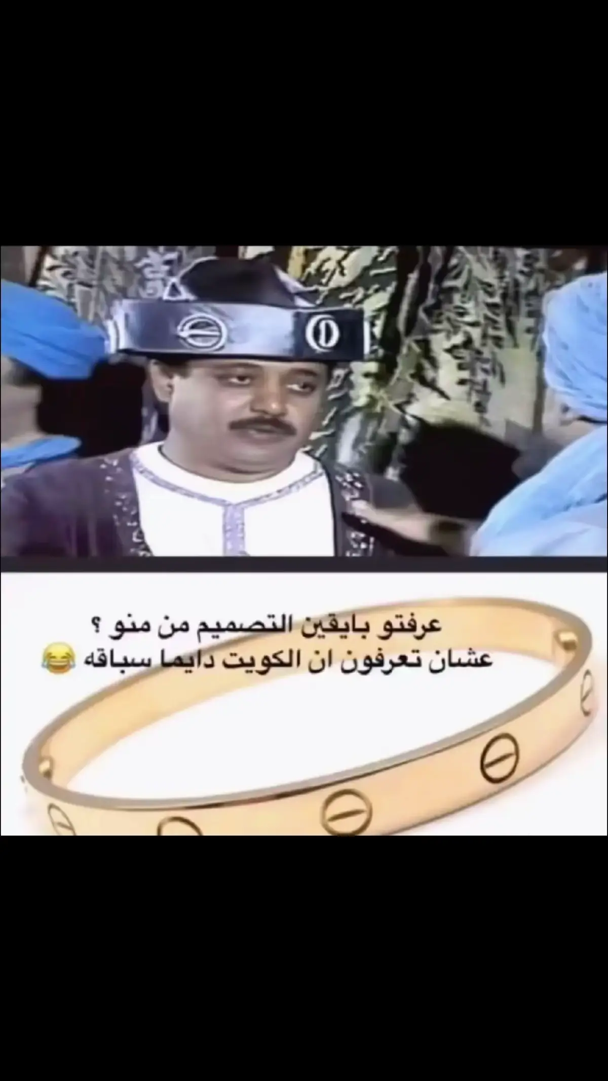 #في هذا اليوم 