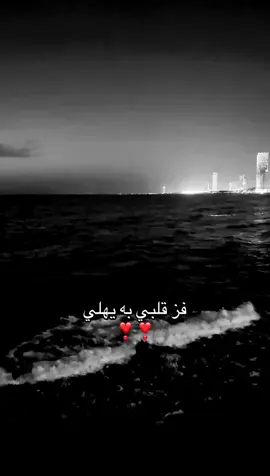 تصويري 📸#fyp #fyppppppppppppppppppppppp #اكسبلورexplore 