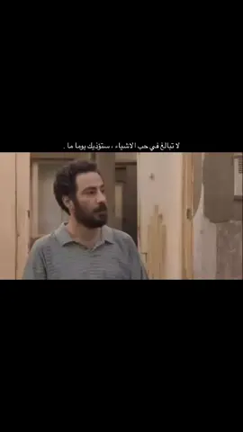 #ابوالاكــبر💎 