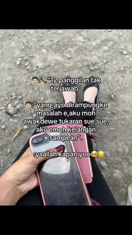 😕☹️