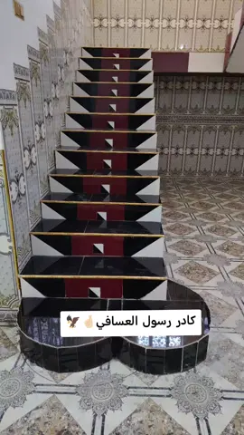 #الرمادي_شموخ_عزالانبار_الغربية #شعب_الصيني_ماله_حل😂😂 #ورت_الجبله😂💃 #شع 