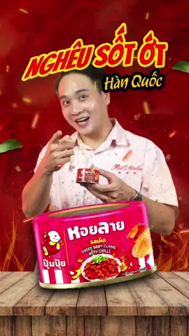 Đừng bỏ qua Nghêu Sốt Ớt Hàn Quốc nha mấy tín đồ mê vị Hàn Quốc ngon lắm á 🤤 #vietthaiphat #pumpuivietnam #ngheusotothanquoc #ngheusotot 