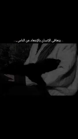 #قرأن_كريم_راحة_نفسية #اعادة_النشر🔃 #قرأن #مالي_خلق_احط_هاشتاقات 