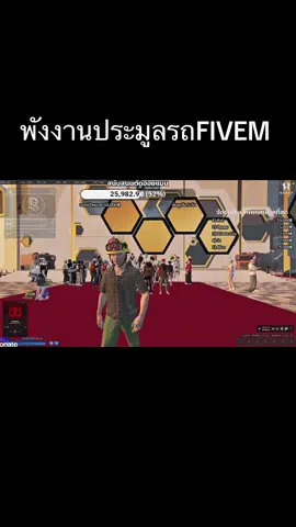 @กุตัดอ้อยแมนUNREAL BOXING x3 @กุตัดอ้อยแมนUNREAL BOXINGx5 