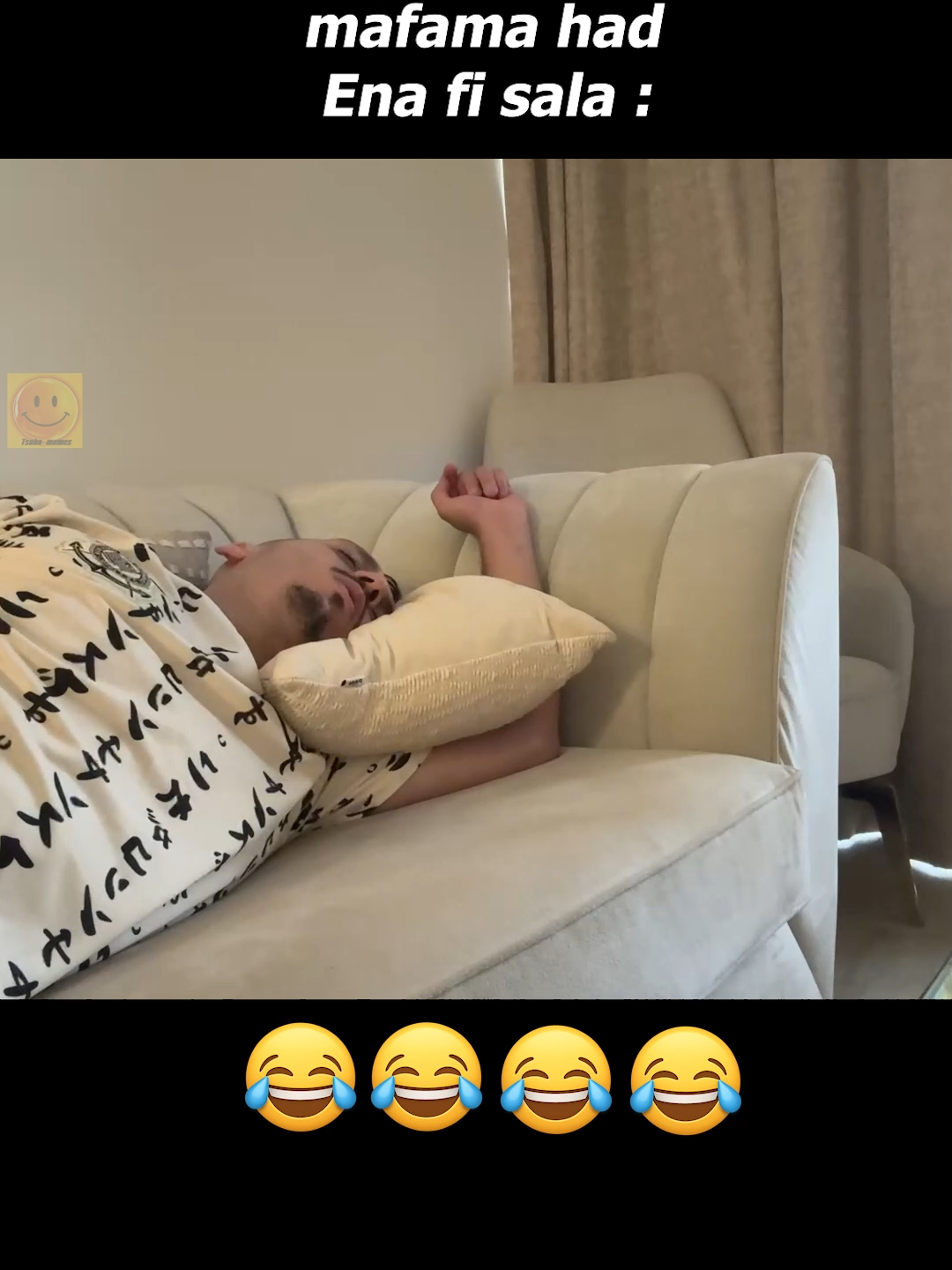 @gooba_off 😴😴😂😂 #kick #streamer #hightlights #kickclips #fyp #gooba #tsuba #الشعب_الصيني_ماله_حل😂😂