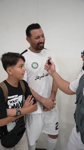 من خلف الكواليس أجواء ختامية مميزة مع نجوم العراق والعرب 🤍 لقاءات وحضور إنساني ضمن مبادرة دعم محاربي السرطان 🙏 #سوبر_جكن #نجوم_ضد_السرطان 