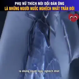 #cuibaptiensinh62la #tamlyhochanhvi #xuhuong 