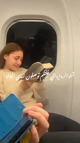 بألنسبة الي ارض الخناجر تبقى غصة بگلبي 💔 وانتم؟!   #المصممة_حنين #الكوبرا🐍 #ارض_الخناجر #ايلول #اجرام_مستباح_لثلاث_ندبات_واتباد 