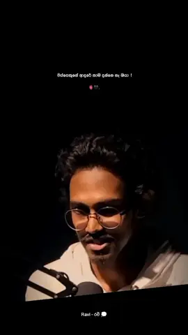 Abdul 🤍!.                                                                           @Sahan