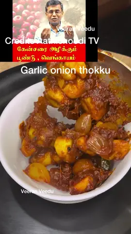 garlic benefits onion  https://www.facebook.com/share/r/1BEVXEQr24/?mibextid=wwXIfr