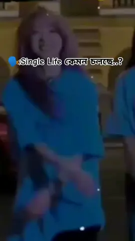 Kono pera nai just chill....😀👍#Riya #plzviral🥺🥺🙏🙏foryoupage ##vediotaa_foryoute_dekhtecaiplzzz ####vediotaa_foryoute_dekhtecaiplzzz #plzviral🥺🥺🙏🙏foryoupage 