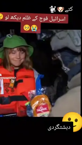 کیا بنے گا#fyppppppppppppppppppppppp 