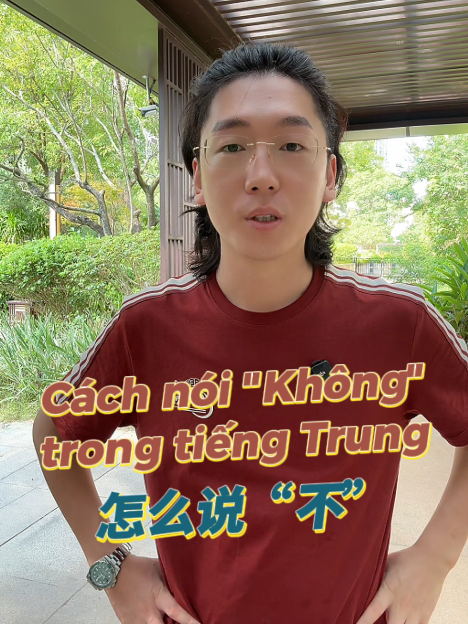 Các cách nói không #中文 #大帅教中文 #hoctiengtrung #tiengtrung #学中文 #daisoaihoctiengtrung #trungquoc #HSK #中国 #中文单词 #中文听力 #tiengtrungmoingay