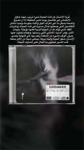 #اكسبلور #fyp #tiktok 