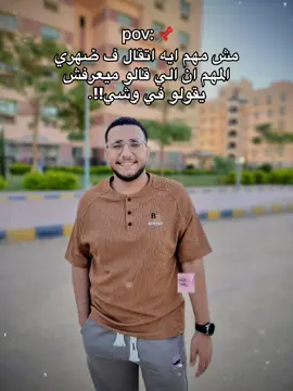 #look #trending #تصويري📷 #explor #🪽تــكـ🐺ـلَآ🪽_تيك_توك#likeforlike 