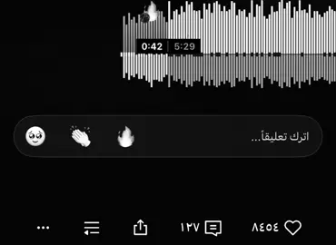 شفتي يا روحي الحنينه😓#تصاميم_فيديوهات🎵🎤🎬 #الشعب_الصيني_ماله_حل😂😂 #مالي_خلق_احط_هاشتاقات🦦 #اغاني_مسرعه💥 #اغاني_عراقيه_مسرعه💥🎧 