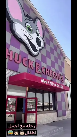 #اكسبلورexplore #مليون_مشاهدة❤ #اطفال #ترند #اطفالنا 