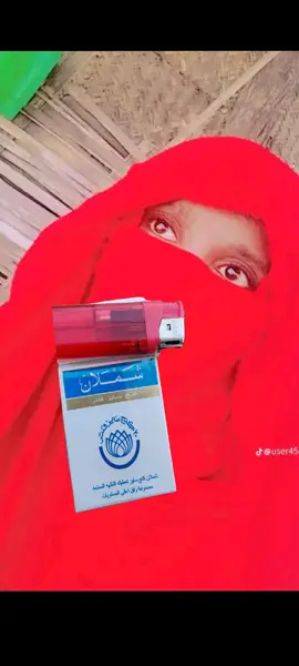 #🥰🥰🥰🥰🥰🥰🥰 #❤️❤️❤️❤️🥀🥀🥀🥀🥀🥀💞🌹🌹🌹🌹🌹 #🥰🥰🥰🥰🥰🥰🥰🥰🥰🥰🥰🥰 #جاهزيه_سرعه_حسم🔥✊🥀🇸🇩 