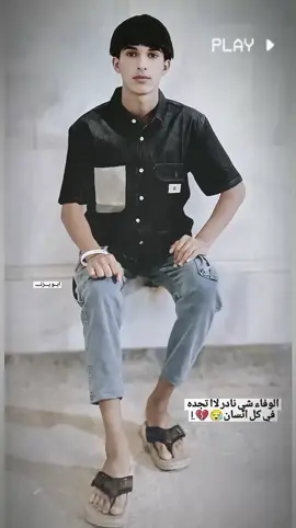 #ستوريات🖇️🎬 