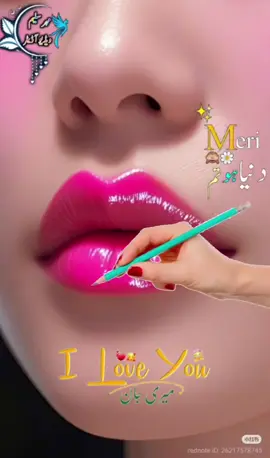 #اپنے_نام_کی_ویڈیو_کے_لیے_کمنٹ_کریں #fyp #viralvideo #foryoupage #nameplaceanimalthing 