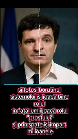 #adevărul #despre #romania #fyp #pentrutine 