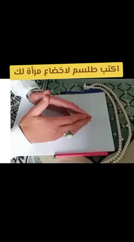 #في هذا اليوم #المانيا_السويد_النمسا_النروج_دينيمارك #فرنسا🇨🇵_بلجيكا🇧🇪_المانيا🇩🇪_اسبانيا🇪🇸 #السعودية🇸🇦 #اسبانيا🇪🇸_ايطاليا🇮🇹_البرتغال🇵🇹 @الشيخ الروحاني ابو محمد 