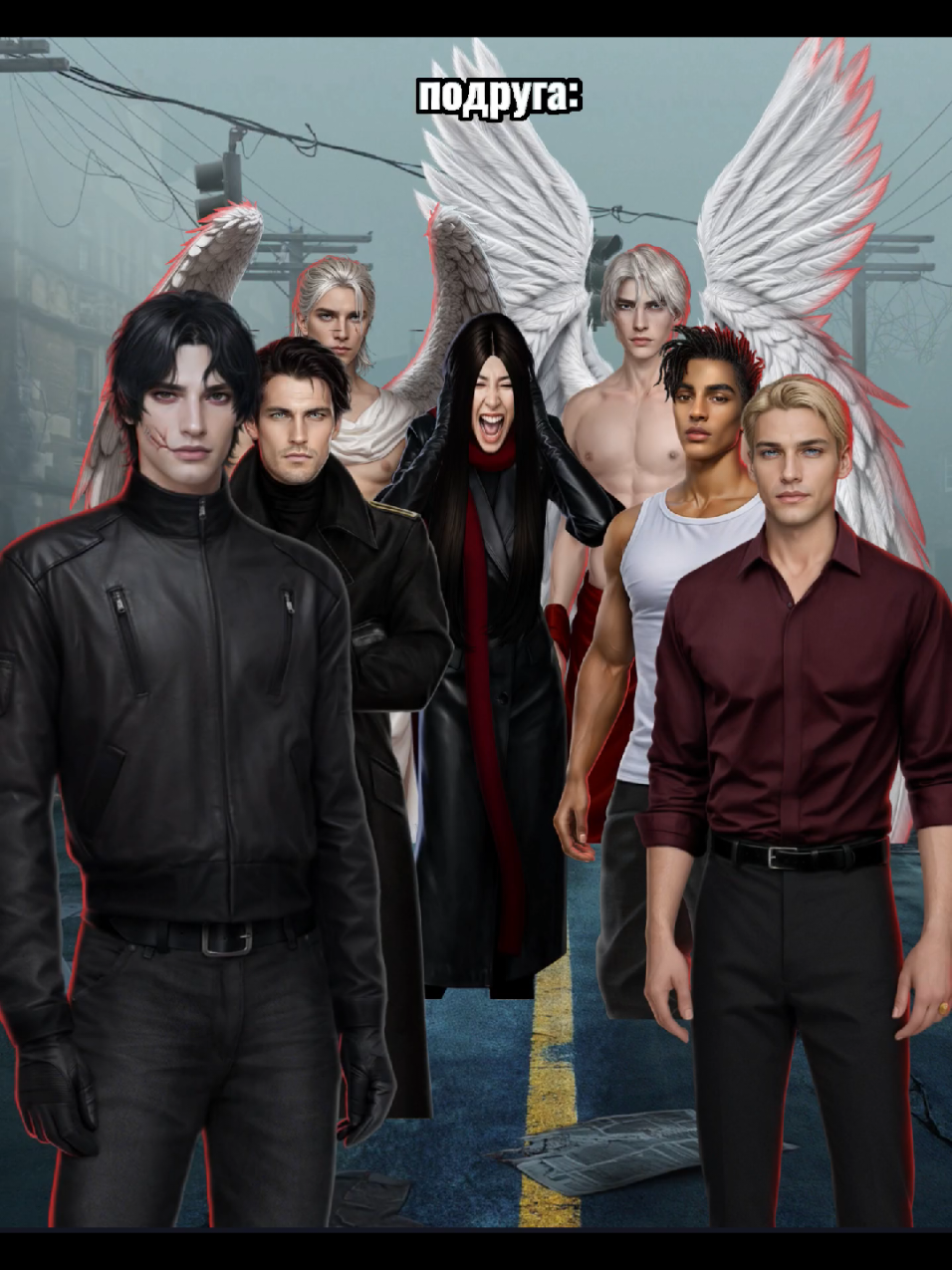 [idea: krbass0] Лейн🥀 #кр #клуб_романтики #дмитрий #снр #каин 