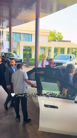احلى الصباحات 🤍 . . #اكسبلور #tiktok #سلطنة_عمان🇴🇲 #كاظم_الساهر 
