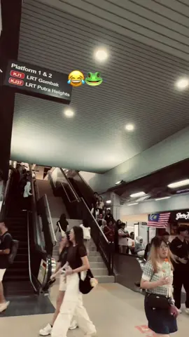 বলো 😂 ডিপজল🌚