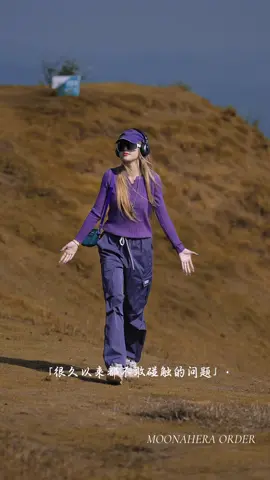 Moonahera Order - 𝐶ℎ𝑢𝑦𝑒̂𝑛 𝑜𝑟𝑑𝑒𝑟 𝑡ℎ𝑜̛̀𝑖 𝑡𝑟𝑎𝑛𝑔 𝑄𝐶𝐶𝐶  #style #moonahera  #viral #setthethao #xuhuongtiktok 