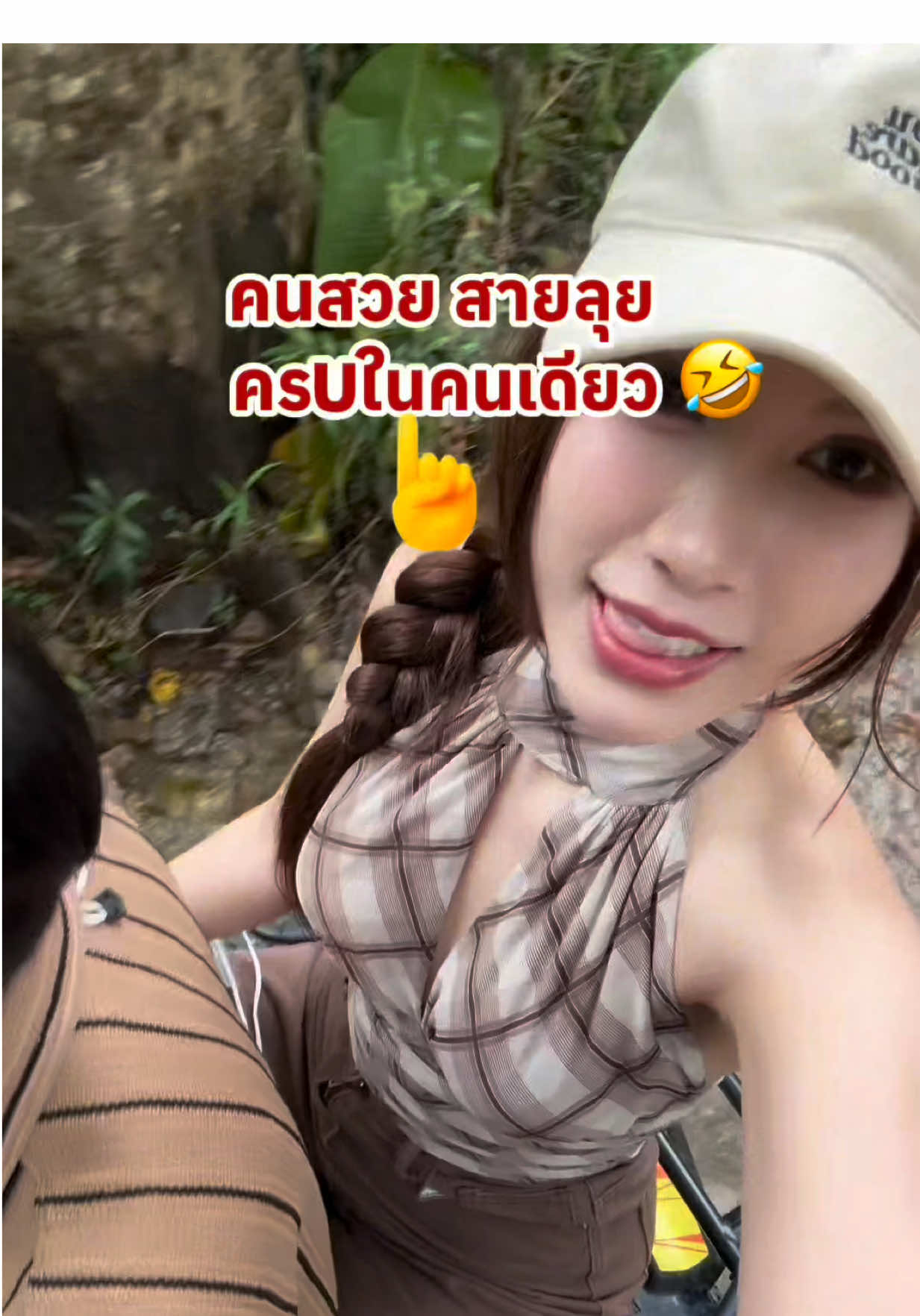 ลดสเตปต์การล้างเครื่องสำอาง  ด้วย   FACIZ ล้าง บำรุง one Step ก็เบสแล้ว 💖💖💖🥰 #FacizISTEPก็BESTแล้ว #FacizThailand #Faciz #FacizOilToFoam #CapCut 