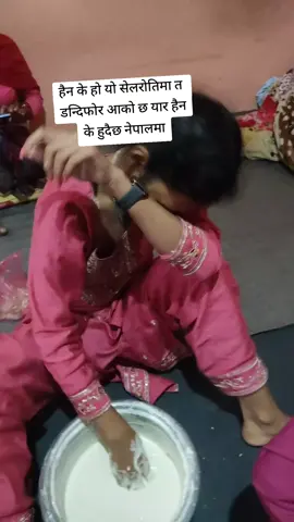 सेल रोति कान्द यार