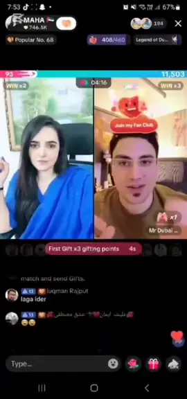 #foryou #tiktokviralvideo @❤️‍🩹نوابی ❤️‍🩹 @❦︎🇲𝒊𝒕𝒕𝒊❦︎𝐯𝒂𝒓𝒈𝒊❦︎ @Pervaiz Bajwa @Jhony MrDubai Army editor 1 @🫶Isu Jazzy🫶 @I'm the World's Top Sniper @Mian Official @Jazzy @🇵🇰MALIK ZUBAIR🇦🇪 @BALRAJ 🇬🇧 @MR. Ghulam 