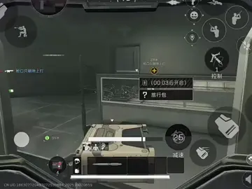 太好了是典狱长，我们没救了#fyp #三角洲行動 # 