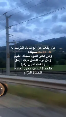 #حركة_إكسبلور #اكسبلور❤️ #اكسبلورexplore #explorepage #fyppppppppppppppppppppppp 