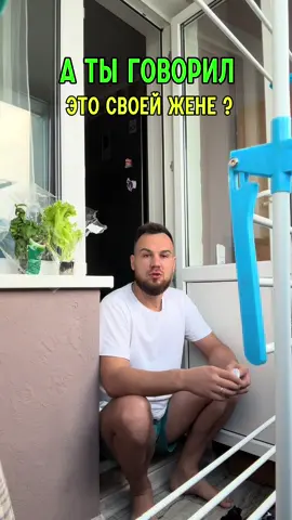 #вдекрете#папавдекрете#мампап#дети#вдекретенелегко 