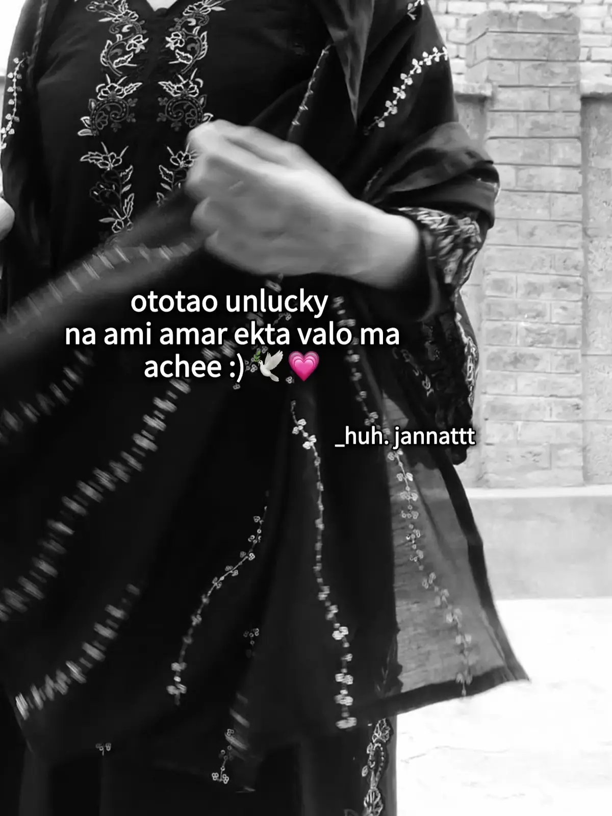 unlucky ami ❤️‍🩹#fypage #foryou #foryoupage #viral #viralvideo 