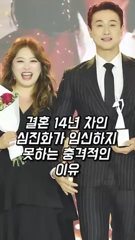 #연예인 #뉴스