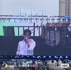 My Summer Love (Jiang Heng & Li Peien #seekyli #oceanjiang #lipeien #jiangli #fyp 