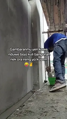 abu abu kethek