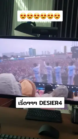 4 ต.ค. 2025 : 宝鸡银杏音乐节 (เทศกาลดนตรีกิงโก้) – เมืองเป่าโจว, จีน #huangxing #qiudingjie #jiangheng #lipeien   