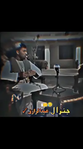 #ganral_abdul_raziq  #only_foryou_fage🖤🔥  #janral_raziq🦅👑 