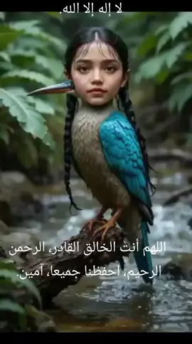 #fouryou #vairalvideo #foryoupage #Islamicvideos #Support @For You @For Your Page 