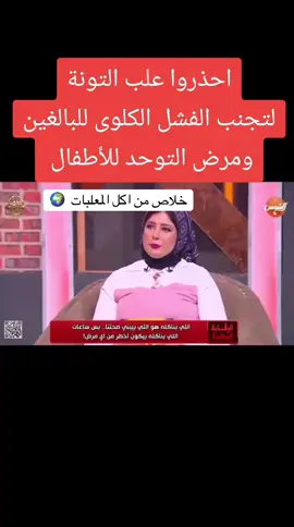 #اكسبلور❤️_اكسبلورر❤️ 