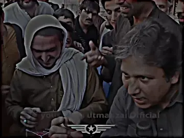 PASHTO FUNNY VIDEO🤣😜#pashto #funnyvideo #viralvideo #unfreezemyaccount #foryoupage 