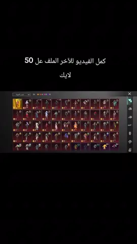 #لايك__explore___ #متابعه_ولايك_واكسبلور_احبكم 