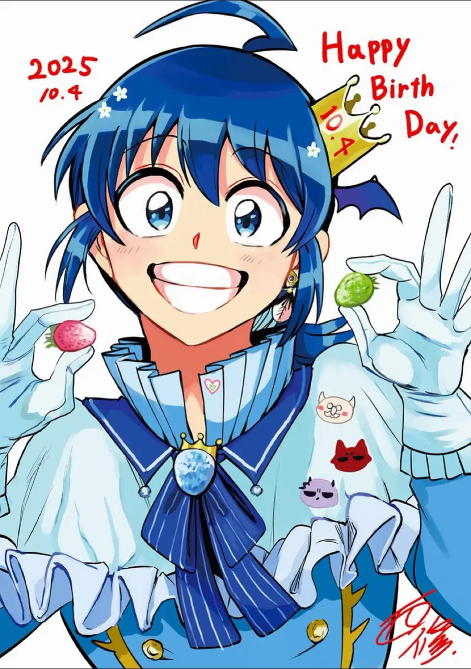 #iruma #mairimashitairumakun #welcometodemonschoolirumakun 