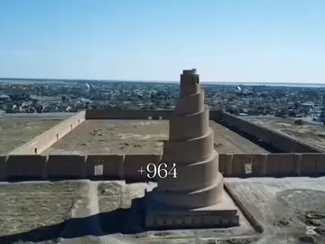 الله #العراق #اليوم_الوطني #بغداد #الشعب_الصيني_ماله_حل😂😂 