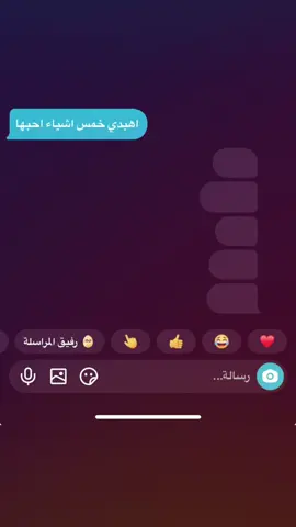 ي زينهه🥺#اكسبلورexplore #ميسي #messi #السعودية #الشعب_الصيني_ماله_حل😂😂 