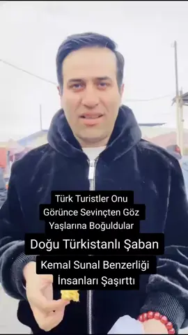 Doğu Türkistan'da Kemal Sunal yani Şaban Abimize Benzeyen Birini Görünce Türk Turistler Göz Yaşlarına Boğuldular BöyleBir Benzerlik Olabilirmi #kesfet